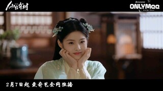 Vietsub phần cảm nhận của Ngải Mễ về vai diễn Khâu Hỉ Nhi