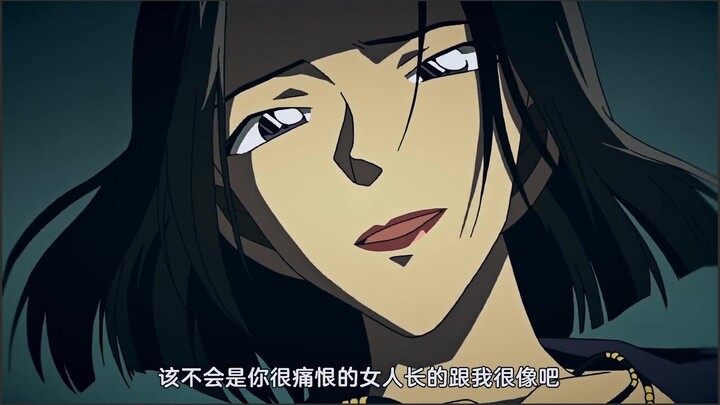 You don’t know my past, please don’t judge me #DetectiveConan