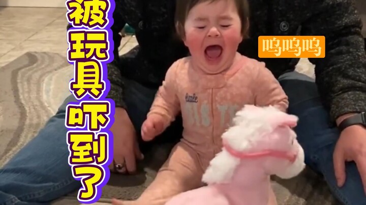 Bayi: Kamu menakutiku, minta maaf!!