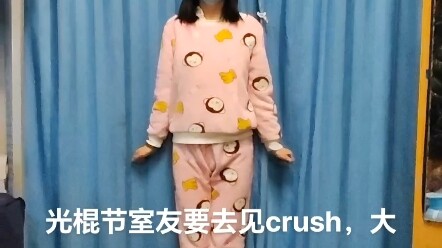 زميلة السكن مشتاقة جدًا بشأن ملابس موعد غرامي، هيا بنا نساعدها ⑧