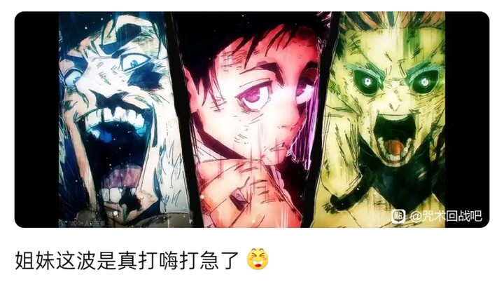 Wulu and Yuta going head-to-head with their domains was a really bad move. Just opening the cage mig