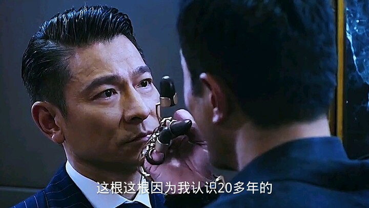 “余顺天脱离了黑社会，开始打击毒贩。