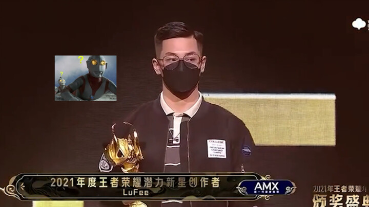 ขอบคุณทุกคนสำหรับการสนับสนุนในปี 2021 ผมจะพยายามต่อไป!