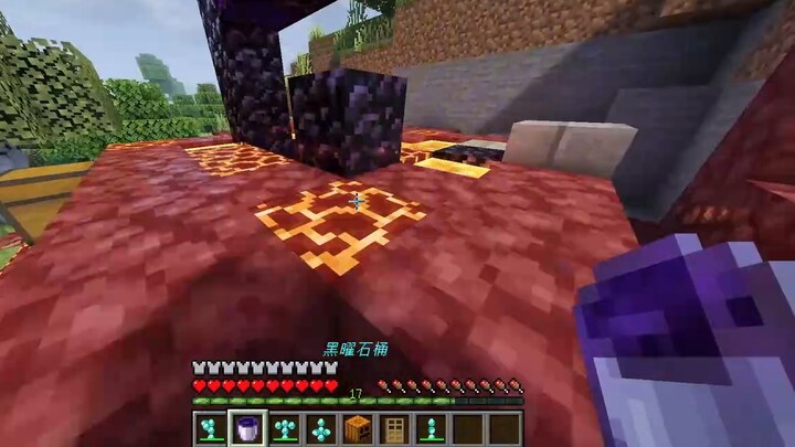 MC cannot be played randomly, but MC can be played randomly 2.0