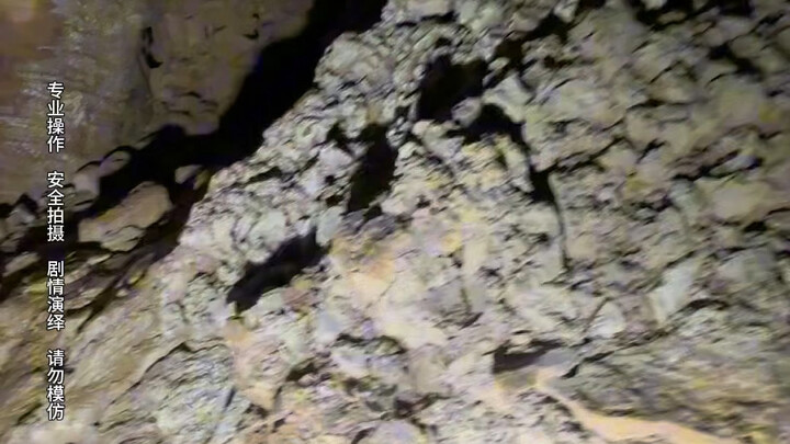 The skeletal remains of a saltpeter maker were unexpectedly found in a man-made sealed passage.