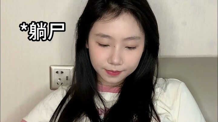 ถ้าใช้วิธีพูดกับแม่แบบที่ตามใจดารา