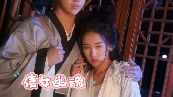 The company is filming “A Chinese Ghost Story,” and I’m actually going to play Nie Xiaoqian!!!