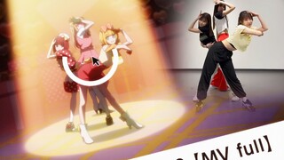 مقارنة بين الرسوم المتحركة وتصميم الرقصات في الفيديو الموسيقي المفضل لدي للموسم الثاني [POP IN 2]