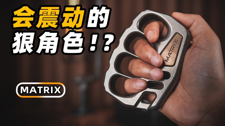 A Seriously Fierce, Vibration-Enabled Powerhouse!?