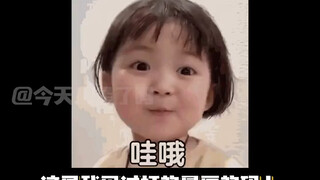 ลูกชาย: แม่ครับ ฟังผมนะครับ แล้วก็ขอบคุณครับ ตอนเด็กๆ ผมไม่เคยมีโอกาสร้องเพลงให้แม่ฟังเลย แต่ตอนนี้ผ