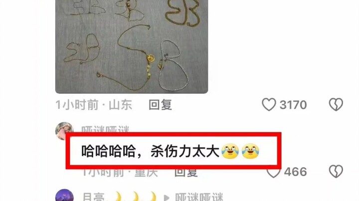 Seorang wanita cantik memamerkan gelang emas hadiah dari suaminya, komentar netizen langsung menyerb