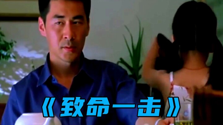 The new police chief went to a restaurant for dinner, only to be handcuffed to the table by a traffi