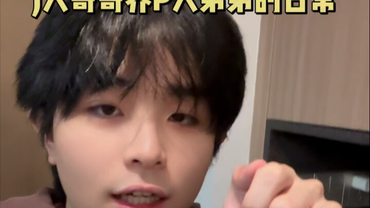 Vlog kakak jaga adik p