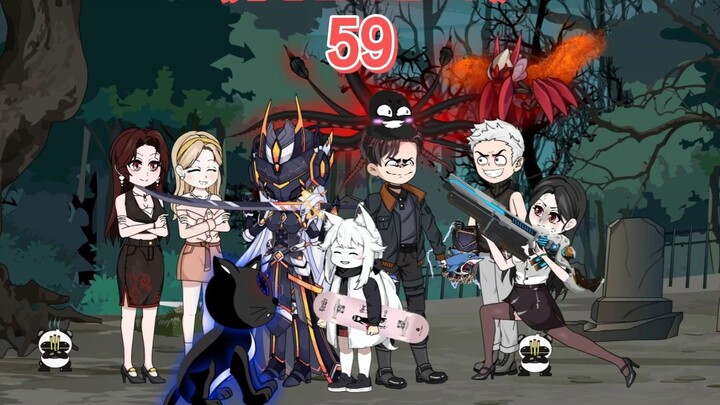 Content with the legend "59"