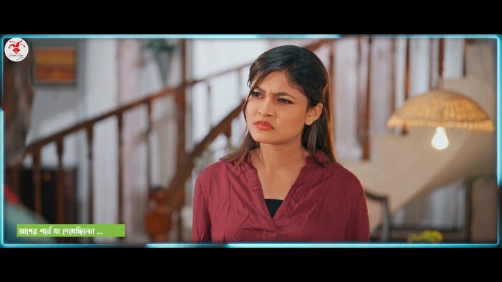 দুনিয়া টাকার গোলাম পর্ব- ১০ Dunia Takar Golam EP -10