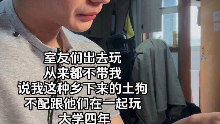 ممل بعض الشيء