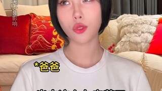 Come learn with me the latest 2025 version of New Year greetings for international students returnin