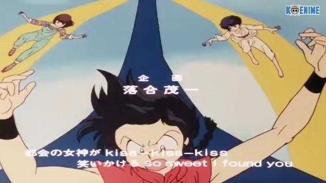 ranma ½ eps 150