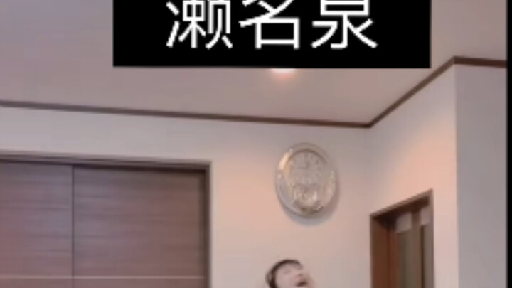 [Ensemble Stars] Reactions of Different Little Idols When They Kick a Stool