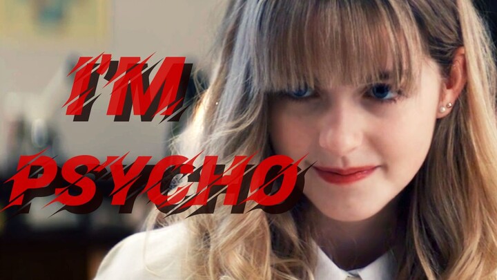 อย่าไปยุ่งกับคนโรคจิต...