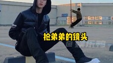 Choi Seungcheol's one move makes people talk about him for a lifetime, and he's releasing peripheral