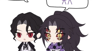 【Muzan Black】But I love you so 💞