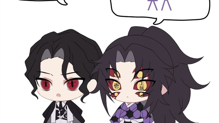 【أسود مروع】لكنني أحبك كثيرًا 💞