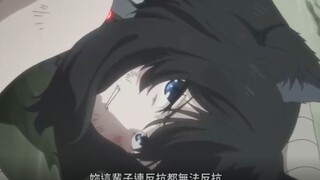 奴隶猫娘的反抗！最好不要给我翻身的机会嗷~💕