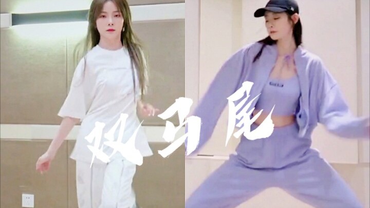 [Hard Candy Girls 303] Chen Zhuoxuan and Zhang Yifan's "Double Ponytails" dance! New song challenge,