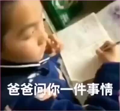 Starting tomorrow, Dad will take you to school.