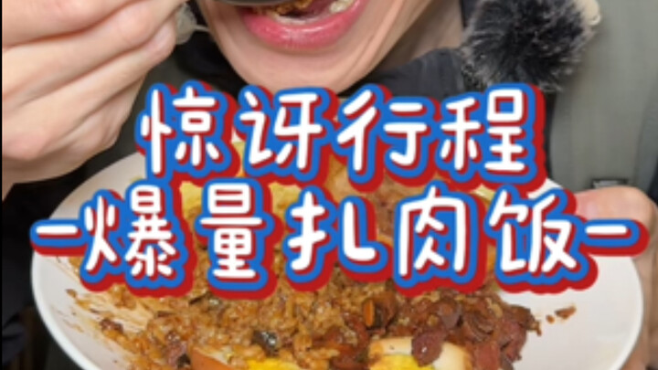 Outrageous portion sizes! I ran super far just to eat today | Vlog My Mouth