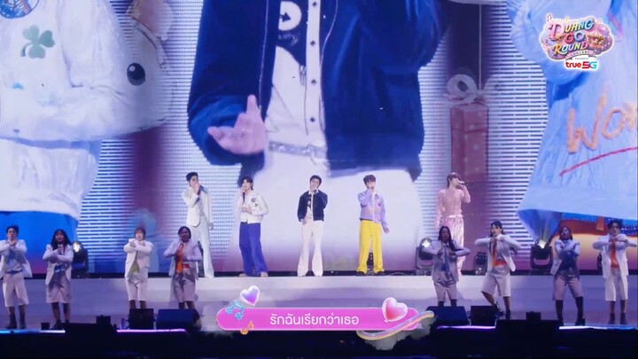 {DUANG GO ROUND DAY2} รักฉันเรียกว่าเธอ (Original : KAMIKAZE) - NORTH, OTTO, THEE, WAVE, HUGH