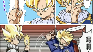 龙珠恶搞版