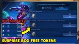 SURPRISE BOX EVENT 2022 FREE TOKENS RELEASE DATE || MLBB NEW EVENT || MOBILE LEGENDS