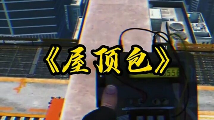 Hành động kỳ quặc của cựu binh CF!