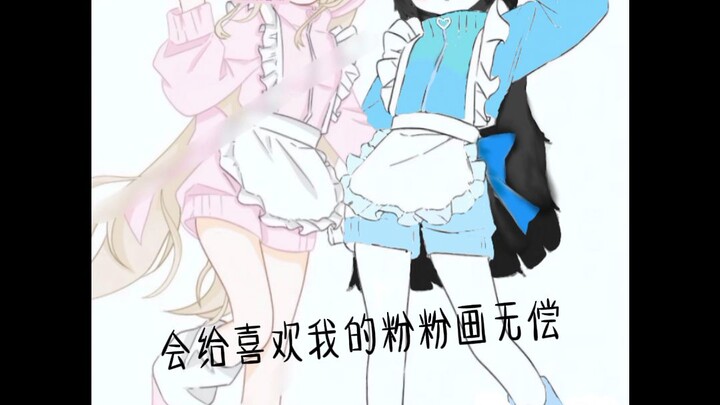 我是新人画画主播，希望大家多多支持！！（喜欢画画，画的不好轻喷