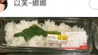 Who is the target group for this type of lunch box?