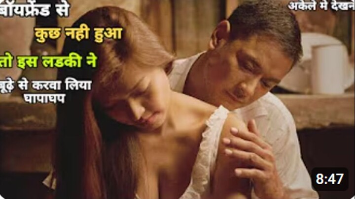 Undergrads (2024) Hollywood Movie Explained in Hindi __ New Hollywood movie film recap