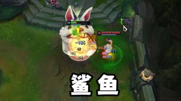 Xiaoyu: This shield is so gross!