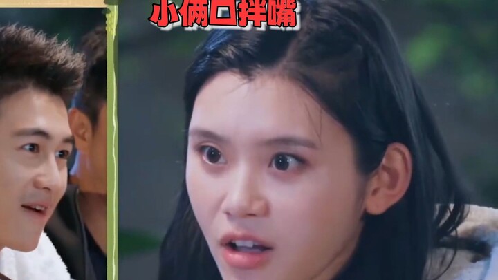 เหออวี้จวินไม่ยอมกินเต้าหู้เหม็น โดนซีเมิ่งเย่าพูดประโยคเดียวจนต้องเชื่อฟังอย่างว่านอนสอนง่าย