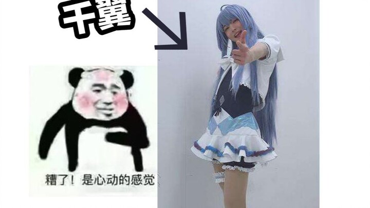 假面骑士演员们的女装，你还能认出来吗？你喜欢哪一个？