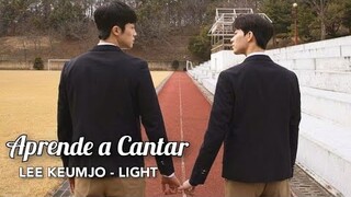 KEUM JO - LIGHT [Where your eyes linger OST part 2] [Pronunciación] [Letra Facil]