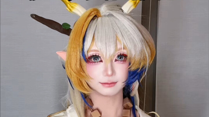 Cuối tuần gặp nhau ở Tây An!