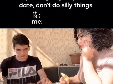 للمرة الأولى في الموعد، أظهر الأخ حماقة كاملة