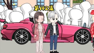 方尘回到校园，结果风云再起