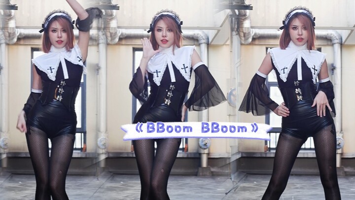 MOMOLAND《BBoom BBoom》---韩流520     经典翻跳    简介