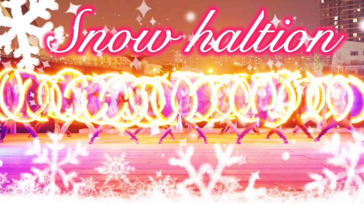 【Produk Tunggal Acara Tahun Baru Lovelive SIF】Snow Halation/Berkilau Salju 【Seni WOTA】