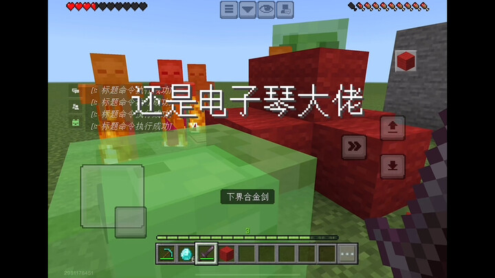MyGo!!!!!团队招生了！（录制:要乐奈 配音:千早爱音 剪辑:月之森公主）