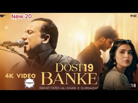 Dost Banke (Official Video): Rahat Fateh Behte Hai Na Behte Hain Na, Aansu Mere #video #song #movie