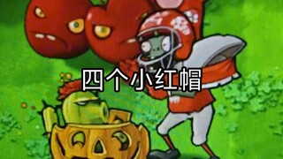 Little Red Riding Hood runs